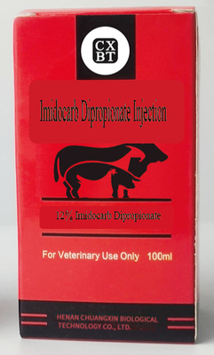 एनाल्जेसिक और सूजन-रोधी के लिए पशु चिकित्सा इंजेक्शन योग्य दवाएं पारदर्शी इमिडोकार्ब डिप्रोपियोनेट इंजेक्शन 100 मि.ली.