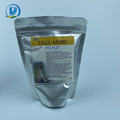 OEM ODM पशु आहार योजक पशु वसा पाउडर अंडे का उत्पादन बढ़ाएं