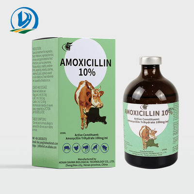 बछड़ों पशु चिकित्सा दवाएं 150 मिलीग्राम / एमएल 10% एमोक्सिसिलिन इंट्रामस्क्यूलर इंजेक्शन