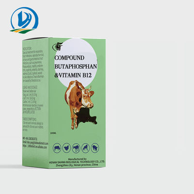 पशु चिकित्सा औषधि यौगिक ब्यूटाफॉस्फान 10% विटामिन बी 12 इंजेक्शन पशु पोषण प्रतिरक्षा के लिए