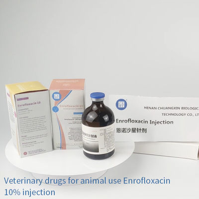 चीनी आपूर्तिकर्ता थोक पशु चिकित्सा इंजेक्शन योग्य दवाएं कुत्तों सूअरों के लिए एनरोफ्लोक्सासिन इंजेक्शन