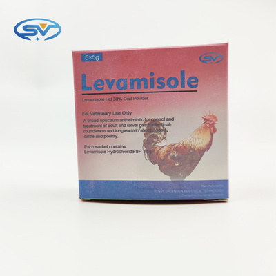 सीएएस 16595-80-5 पशु चिकित्सा एंटीपैरासिटिक ड्रग्स 30% लेवमिसोल हाइड्रोक्लोराइड