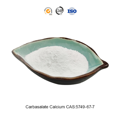 पानी में घुलनशील एंटीबायोटिक्स पशु चिकित्सा उपयोग कार्बासालेट कैल्शियम घुलनशील पाउडर CAS 5749-67-7