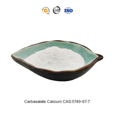 पानी में घुलनशील एंटीबायोटिक्स पशु चिकित्सा उपयोग कार्बासालेट कैल्शियम घुलनशील पाउडर CAS 5749-67-7