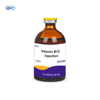 पशु घोड़ों के लिए पशु चिकित्सा इंजेक्शन औषधि भेड़ इंज विट बी12 विटामिन बी12 इंजेक्शन अनुपूरक विटामिन