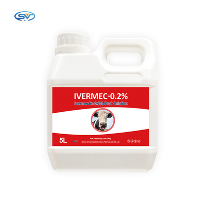 मवेशी और भेड़ के लिए पशु चिकित्सा मौखिक समाधान दवा Ivermectin 0.2% मौखिक समाधान