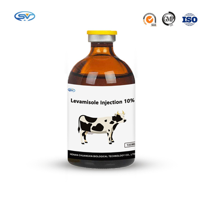 मवेशी सूअरों के लिए घोड़े की पशु चिकित्सा इंजेक्शन योग्य दवाएं लेवामिसोल हाइड्रोक्लोराइड इंजेक्शन