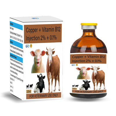 पशु चिकित्सा इंजेक्शन दवाएं कॉपर + विटामिन बी 12 इंजेक्शन 2% + भेड़ के लिए 0.1%