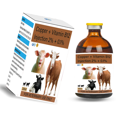 भेड़ों में कॉपर की कमी के लिए कॉपर + विटामिन बी12 2% + 0.1% पशु चिकित्सा इंजेक्शन दवाएँ