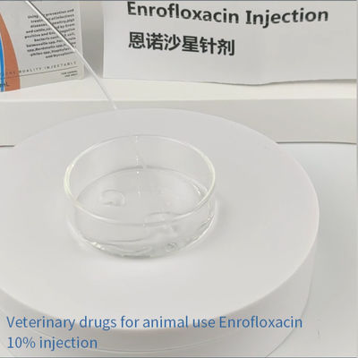 पाश्चरेलोसिस पशु चिकित्सा दवाएं सुअर मुर्गी एनरोफ्लोक्सासिन 10% इंजेक्शन