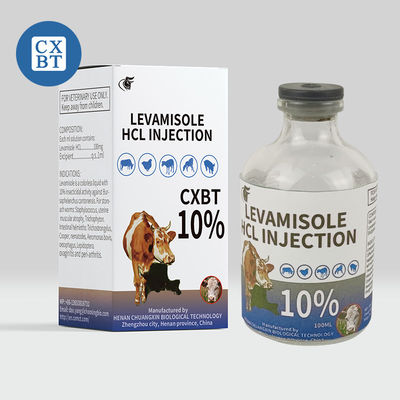 पशु चिकित्सा औषधि इमिडाज़ोथियाज़ोल कृमिनाशक पशु चिकित्सा औषधि लेवामिसोल एचसीएल 10% इंजेक्शन