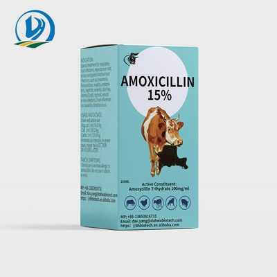 अमोक्सिसिलिन 15% पशु चिकित्सा एंटीपैरासिटिक दवाएं 50ML 100ML मवेशी भेड़