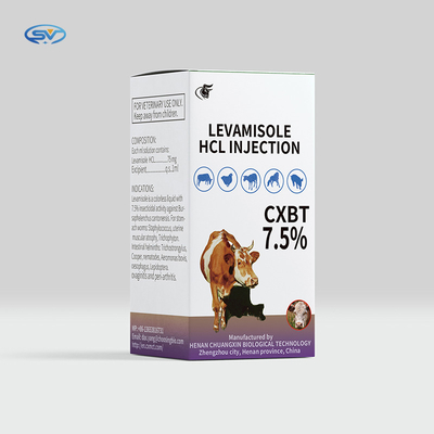 पशु चिकित्सा औषधियां 7.5% परजीवी वर्मीफ्यूज कृमिनाशक लेवामिसोल हाइड्रोक्लोराइड इंजेक्शन योग्य दवा