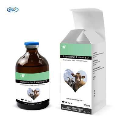 पशु चिकित्सा इंजेक्शन औषधि यौगिक ब्यूटाफॉस्फान 10% विटामिन बी 12 पशु पोषण प्रतिरक्षा