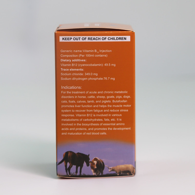 फार्म पशुधन और पोल्ट्री उपयोग के लिए विटामिन बी 12 इंजेक्शन पशु चिकित्सा इंजेक्शन दवाएं